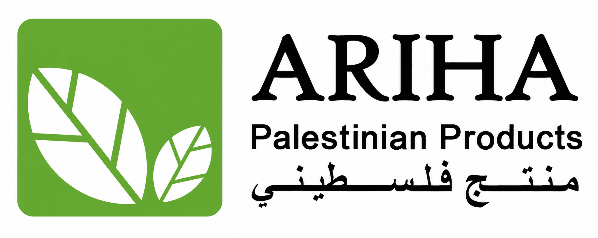 Ariha